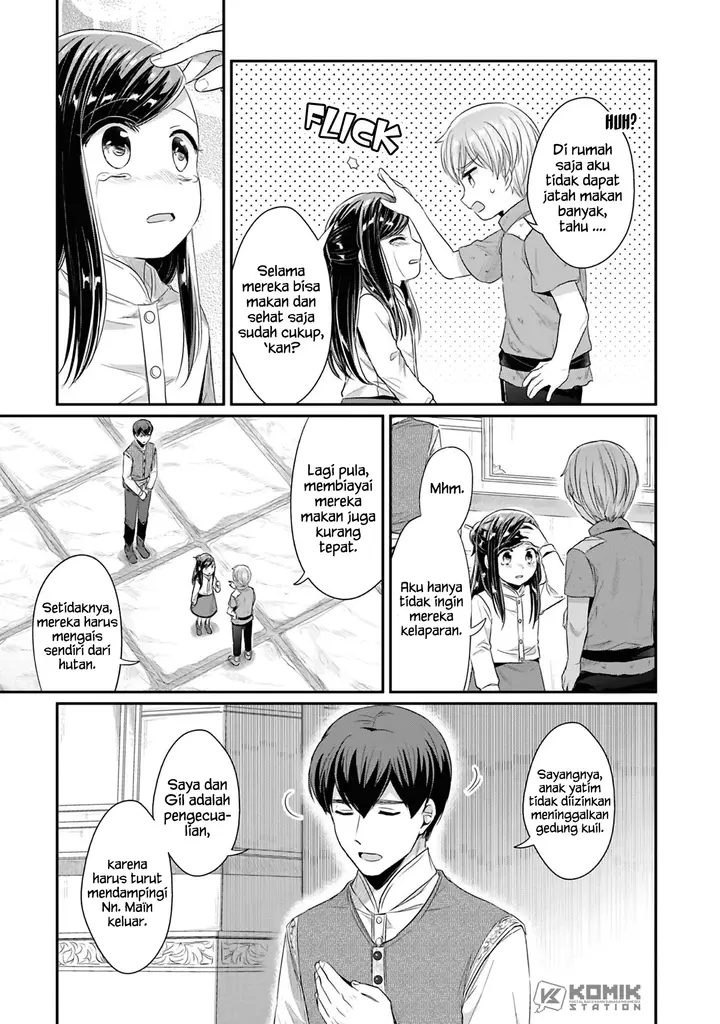 image-komik-honzuki-no-gekokujou-part-2-chapter-9-3/41