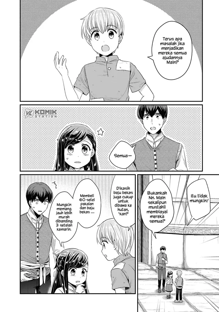 image-komik-honzuki-no-gekokujou-part-2-chapter-9-4/41