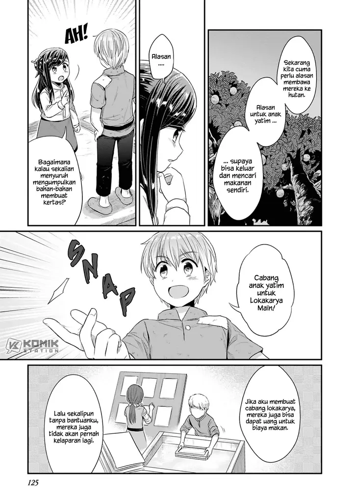 image-komik-honzuki-no-gekokujou-part-2-chapter-9-5/41