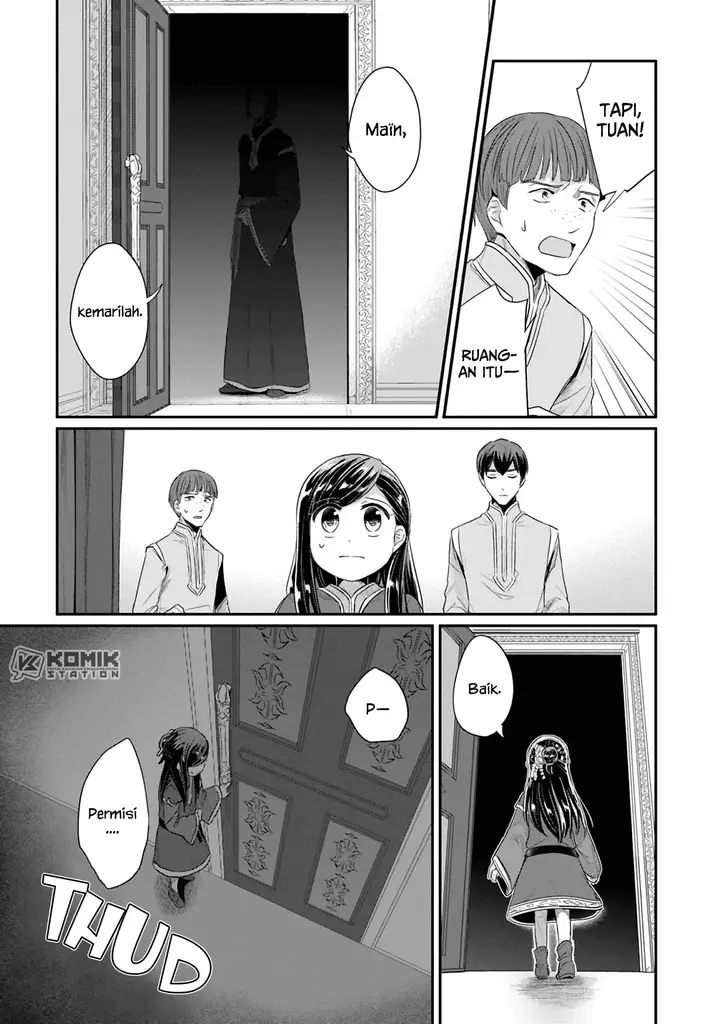 image-komik-honzuki-no-gekokujou-part-2-chapter-9-19/41