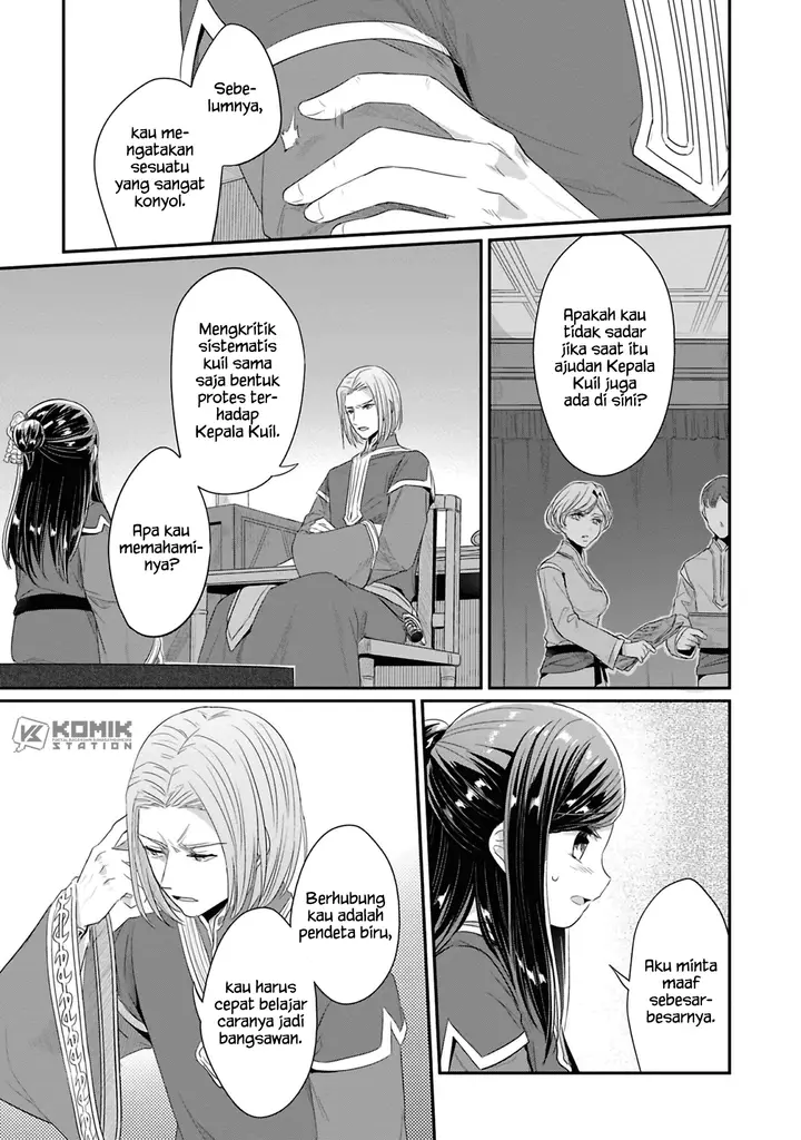 image-komik-honzuki-no-gekokujou-part-2-chapter-9-25/41