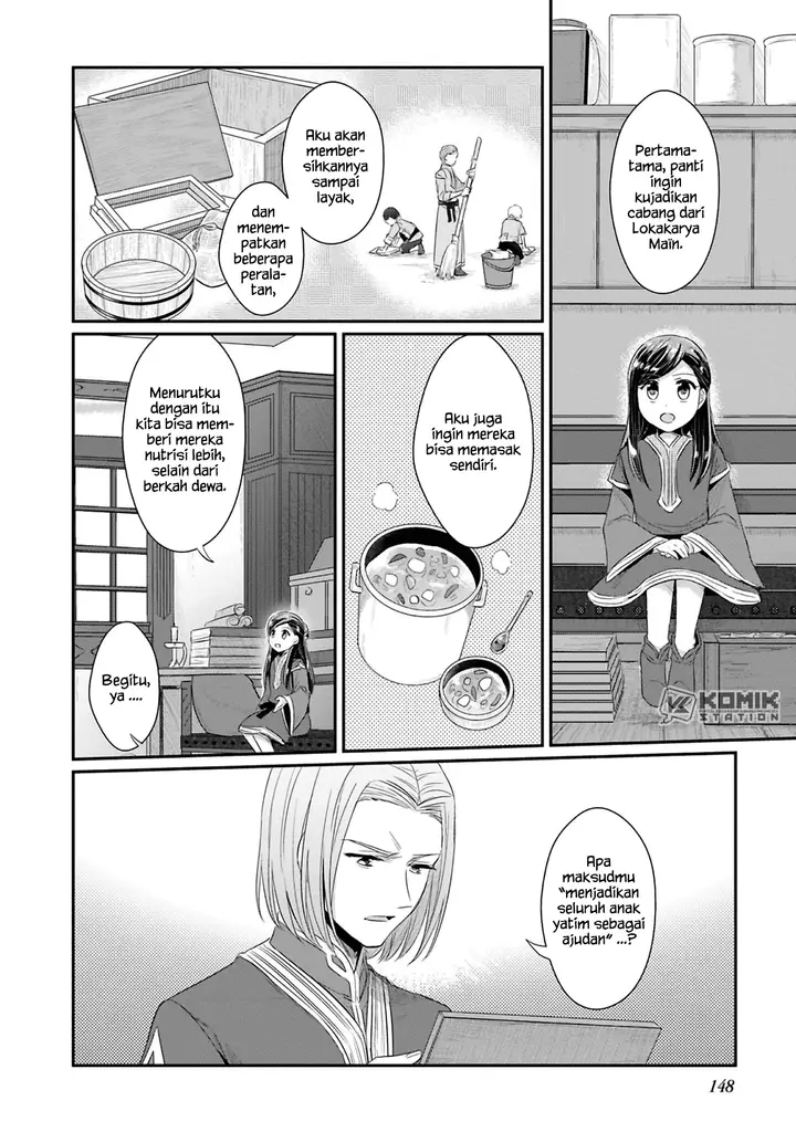 image-komik-honzuki-no-gekokujou-part-2-chapter-9-28/41