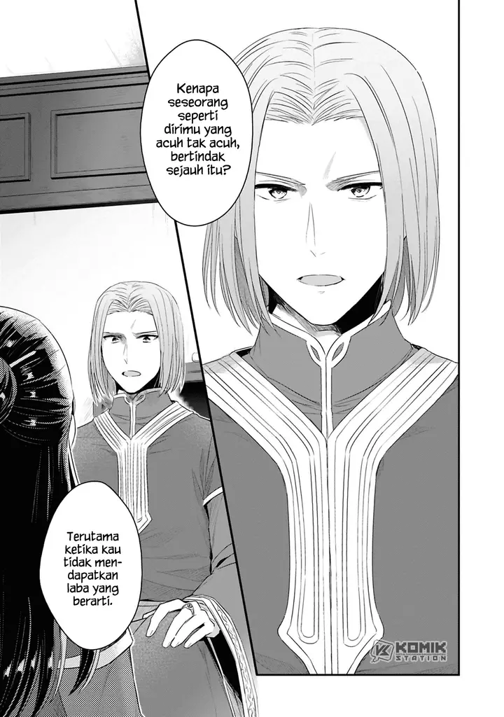 image-komik-honzuki-no-gekokujou-part-2-chapter-9-31/41