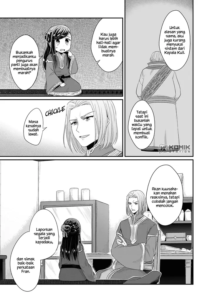 image-komik-honzuki-no-gekokujou-part-2-chapter-9-35/41