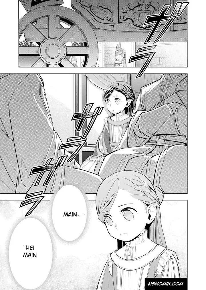 image-komik-honzuki-no-gekokujou-part-3-chapter-1-1/43