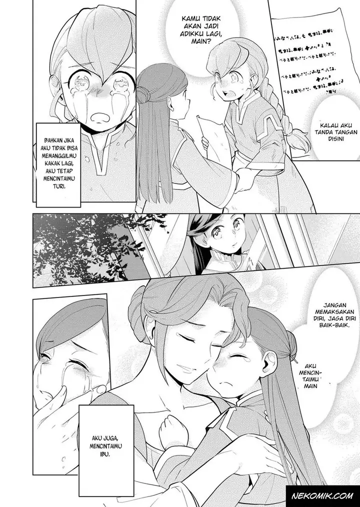 image-komik-honzuki-no-gekokujou-part-3-chapter-1-2/43
