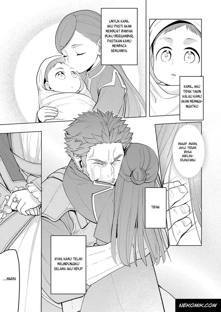 image-komik-honzuki-no-gekokujou-part-3-chapter-1-3/43