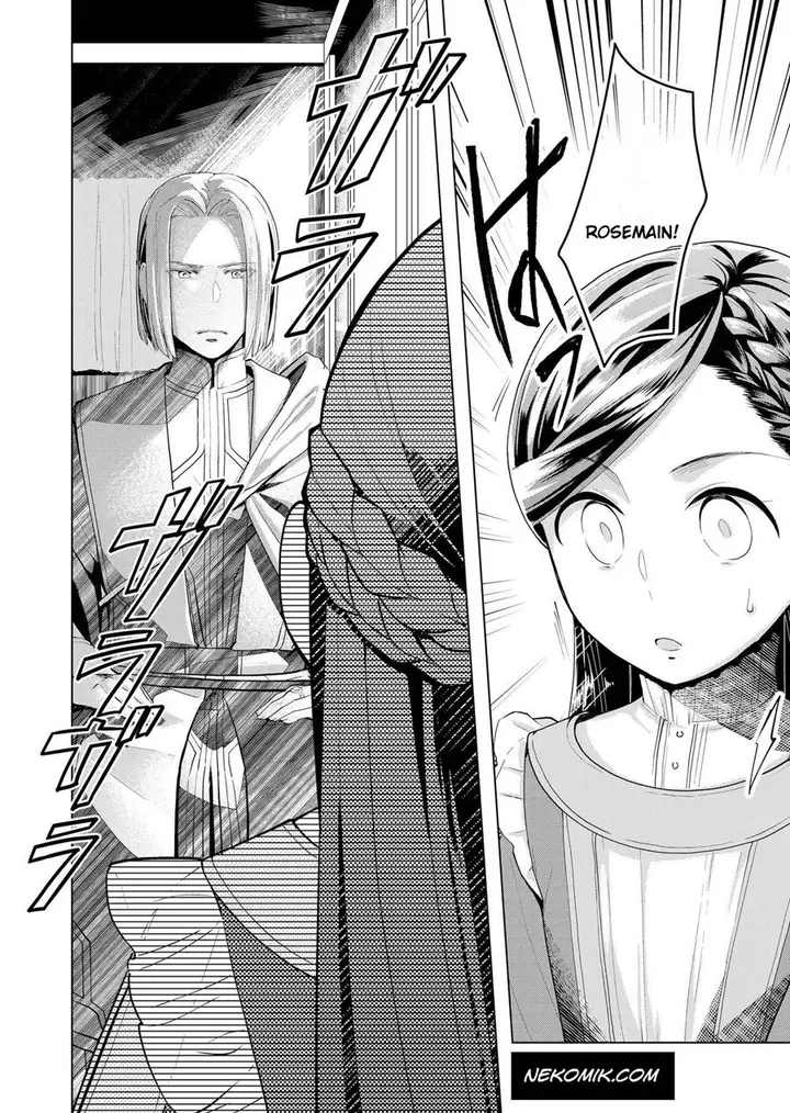 image-komik-honzuki-no-gekokujou-part-3-chapter-1-4/43
