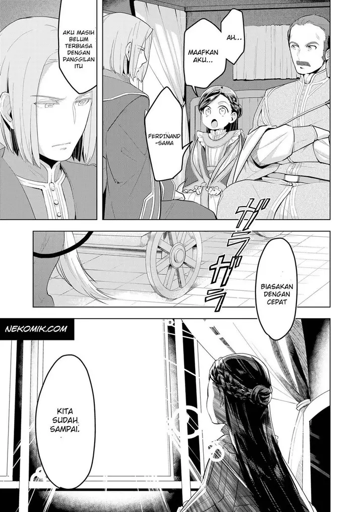 image-komik-honzuki-no-gekokujou-part-3-chapter-1-5/43