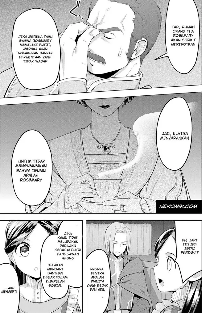 image-komik-honzuki-no-gekokujou-part-3-chapter-1-13/43