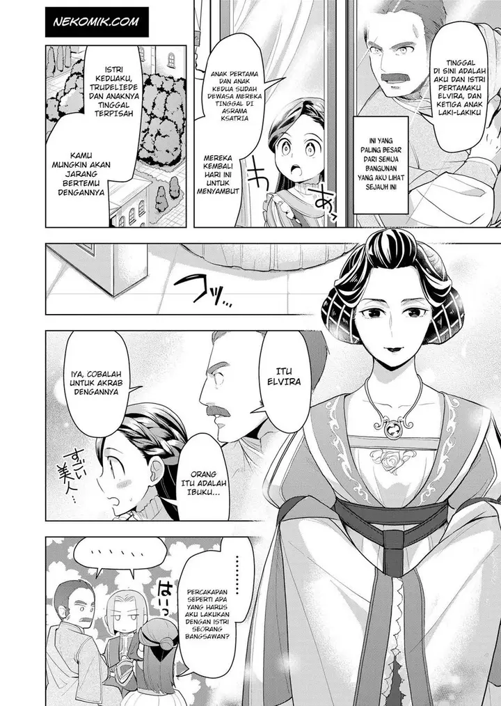 image-komik-honzuki-no-gekokujou-part-3-chapter-1-18/43