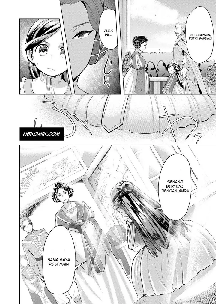 image-komik-honzuki-no-gekokujou-part-3-chapter-1-20/43