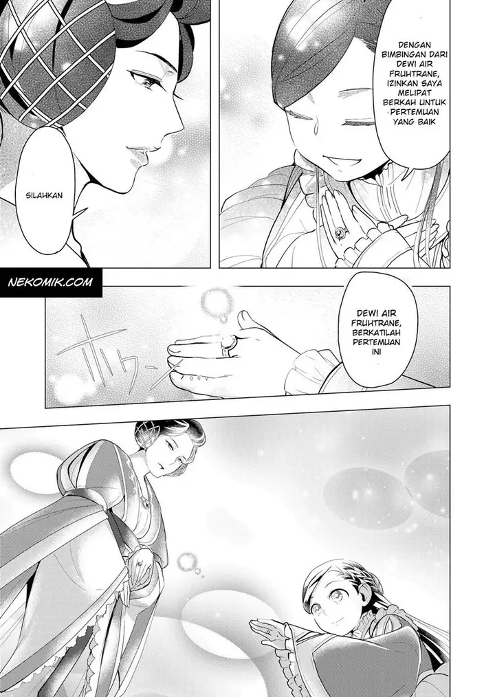 image-komik-honzuki-no-gekokujou-part-3-chapter-1-21/43