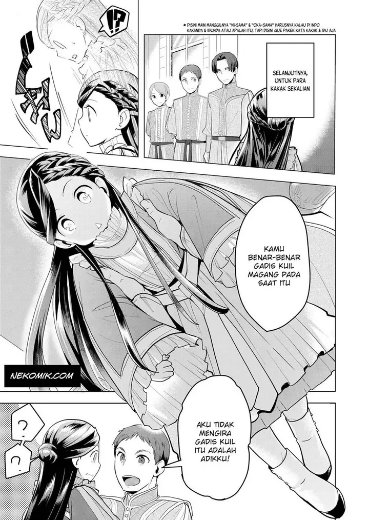 image-komik-honzuki-no-gekokujou-part-3-chapter-1-23/43