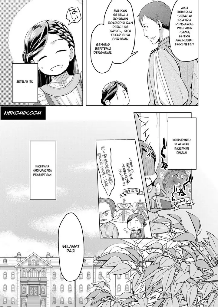 image-komik-honzuki-no-gekokujou-part-3-chapter-1-25/43