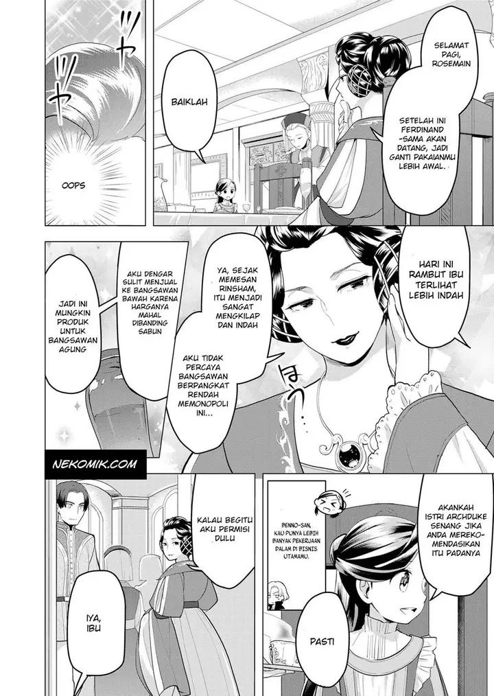 image-komik-honzuki-no-gekokujou-part-3-chapter-1-26/43