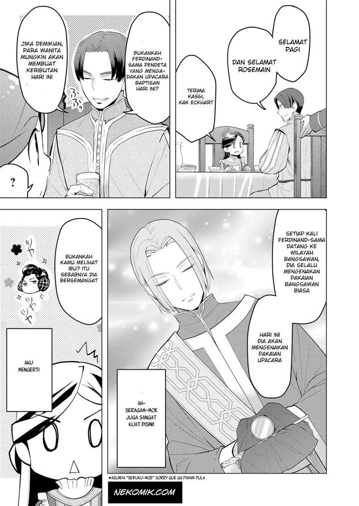 image-komik-honzuki-no-gekokujou-part-3-chapter-1-27/43