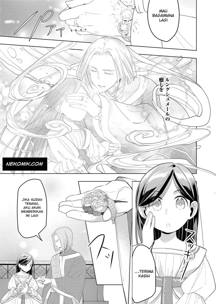 image-komik-honzuki-no-gekokujou-part-3-chapter-1-39/43