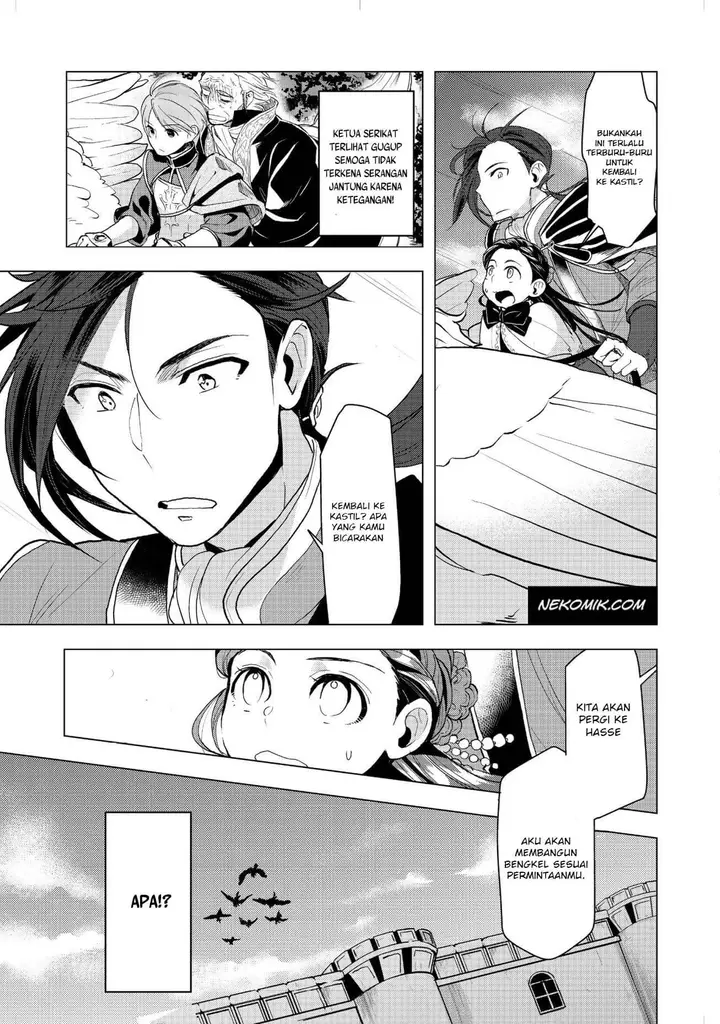 image-komik-honzuki-no-gekokujou-part-3-chapter-10-2/28