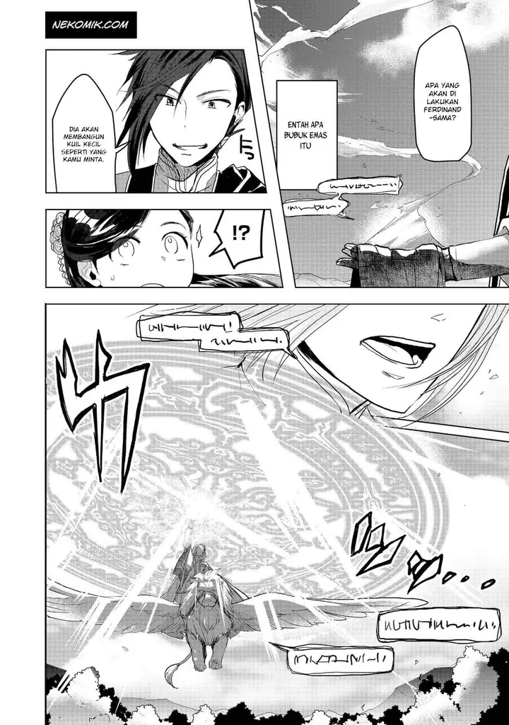 image-komik-honzuki-no-gekokujou-part-3-chapter-10-5/28