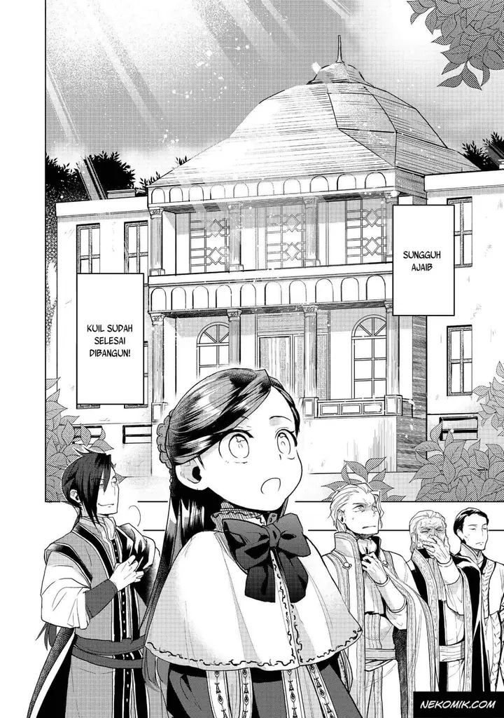 image-komik-honzuki-no-gekokujou-part-3-chapter-10-9/28
