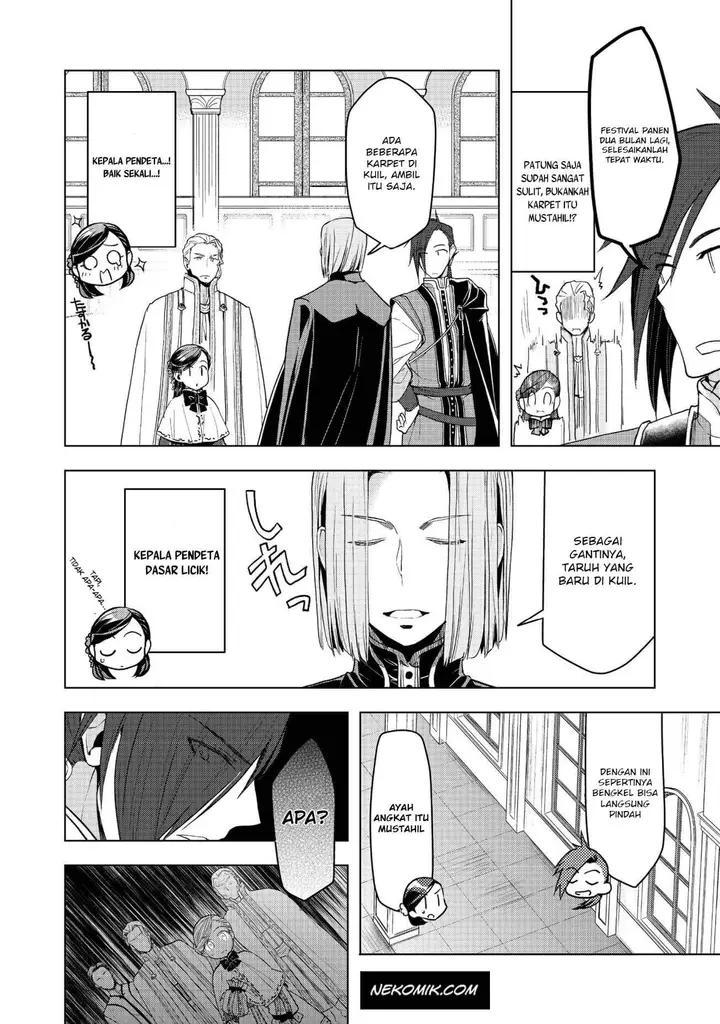 image-komik-honzuki-no-gekokujou-part-3-chapter-10-11/28