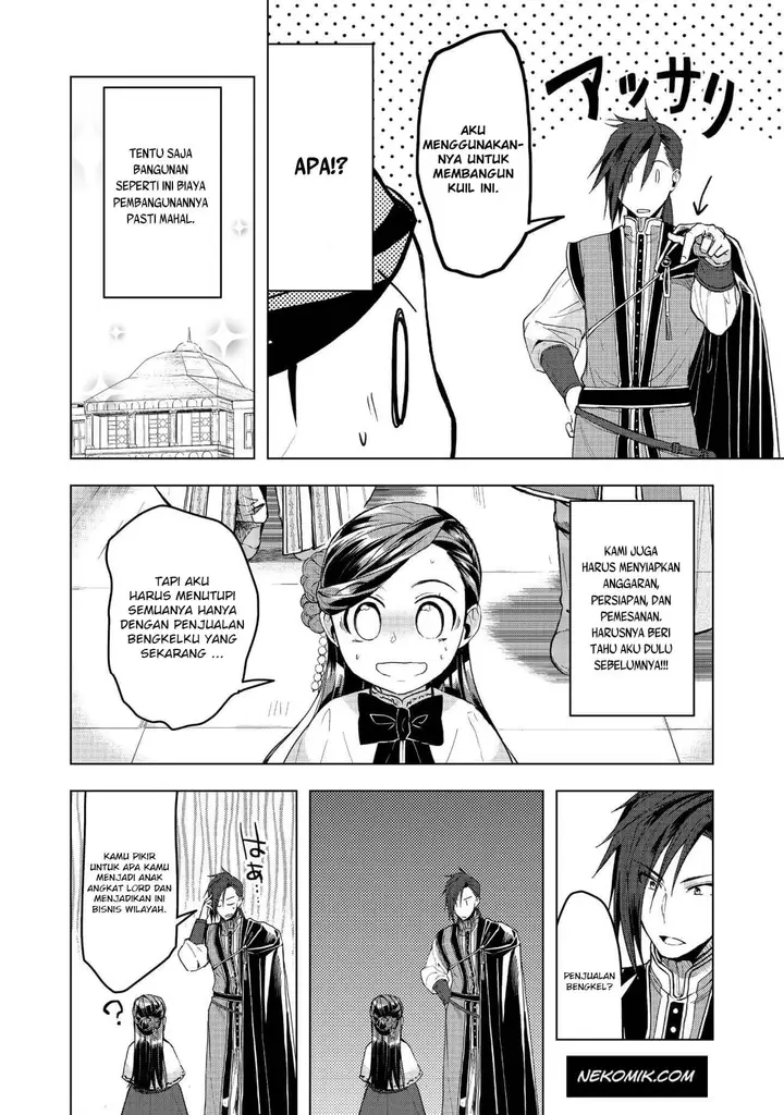 image-komik-honzuki-no-gekokujou-part-3-chapter-10-13/28