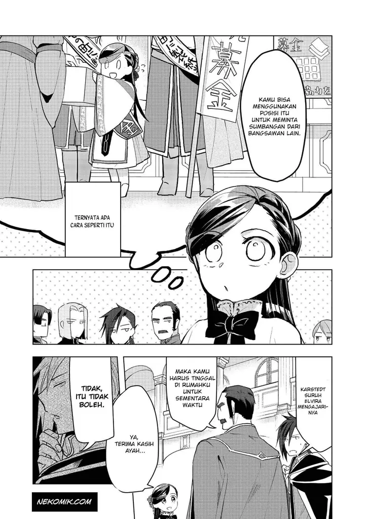 image-komik-honzuki-no-gekokujou-part-3-chapter-10-14/28