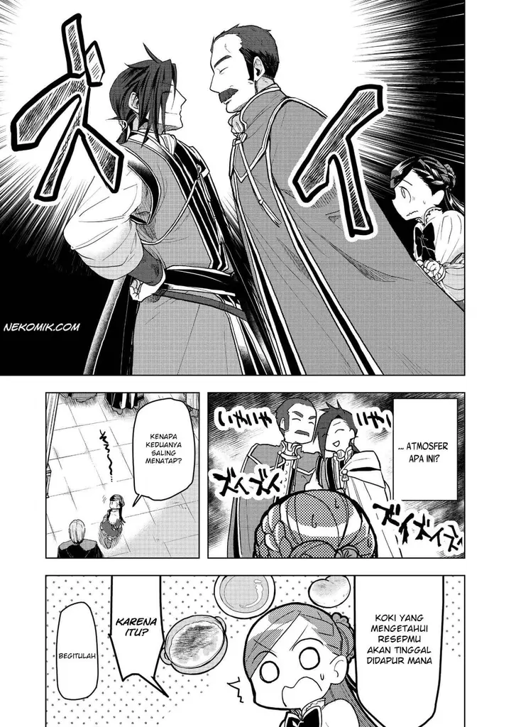 image-komik-honzuki-no-gekokujou-part-3-chapter-10-16/28