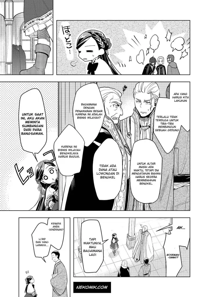 image-komik-honzuki-no-gekokujou-part-3-chapter-10-18/28