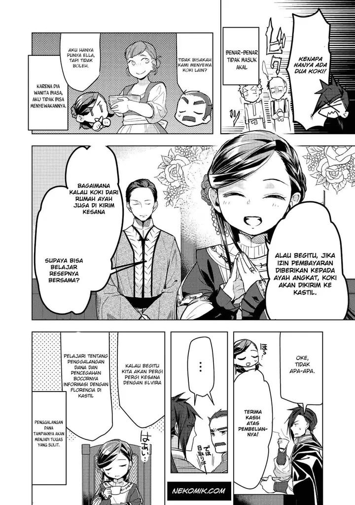 image-komik-honzuki-no-gekokujou-part-3-chapter-10-25/28