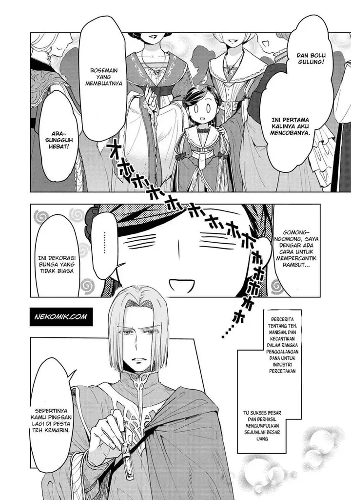 image-komik-honzuki-no-gekokujou-part-3-chapter-11-1/16
