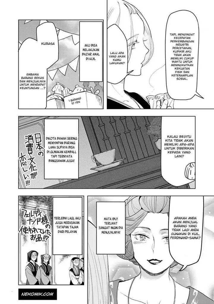 image-komik-honzuki-no-gekokujou-part-3-chapter-11-3/16