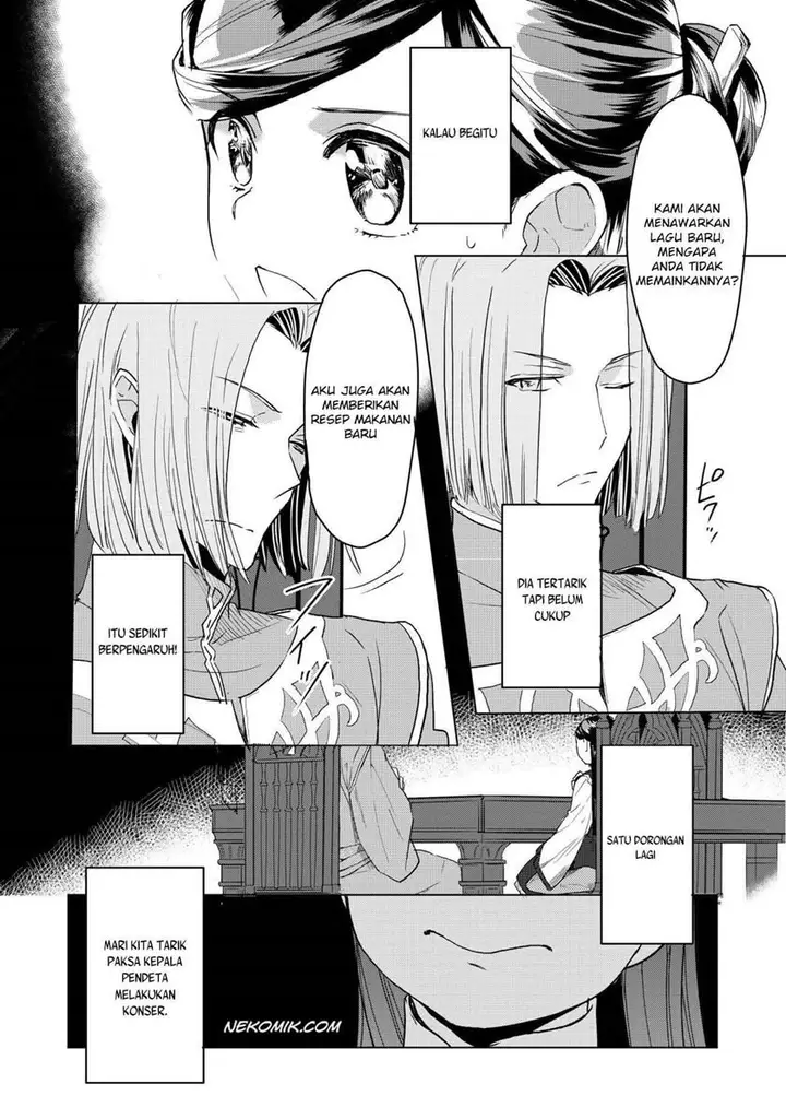 image-komik-honzuki-no-gekokujou-part-3-chapter-11-7/16