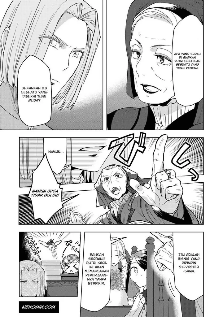 image-komik-honzuki-no-gekokujou-part-3-chapter-11-10/16