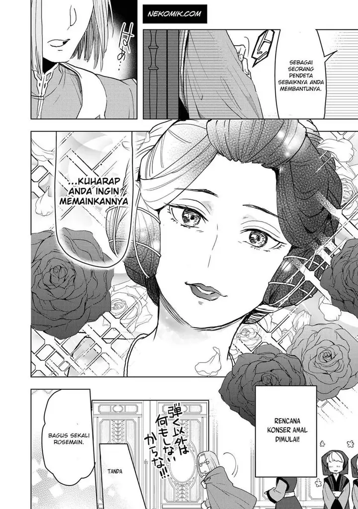 image-komik-honzuki-no-gekokujou-part-3-chapter-11-11/16