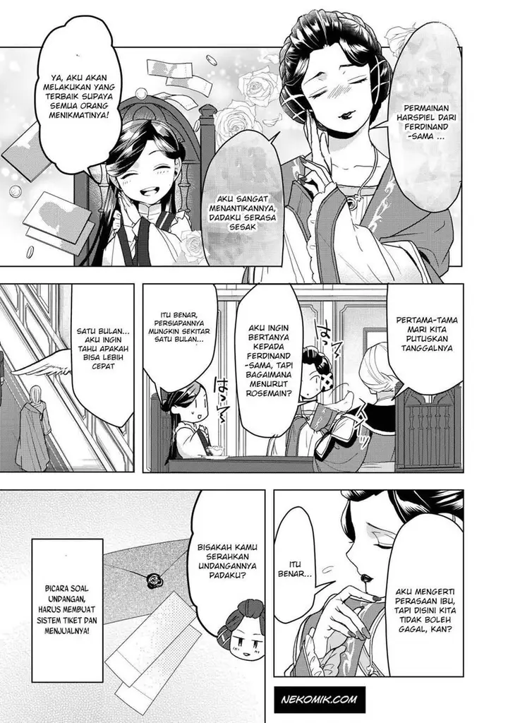 image-komik-honzuki-no-gekokujou-part-3-chapter-11-12/16
