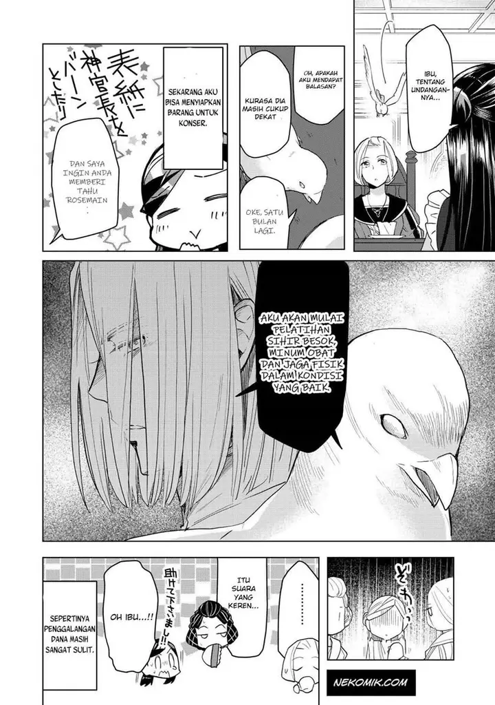 image-komik-honzuki-no-gekokujou-part-3-chapter-11-13/16