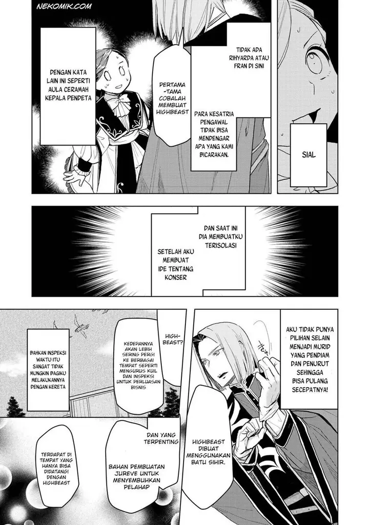 image-komik-honzuki-no-gekokujou-part-3-chapter-12-4/18