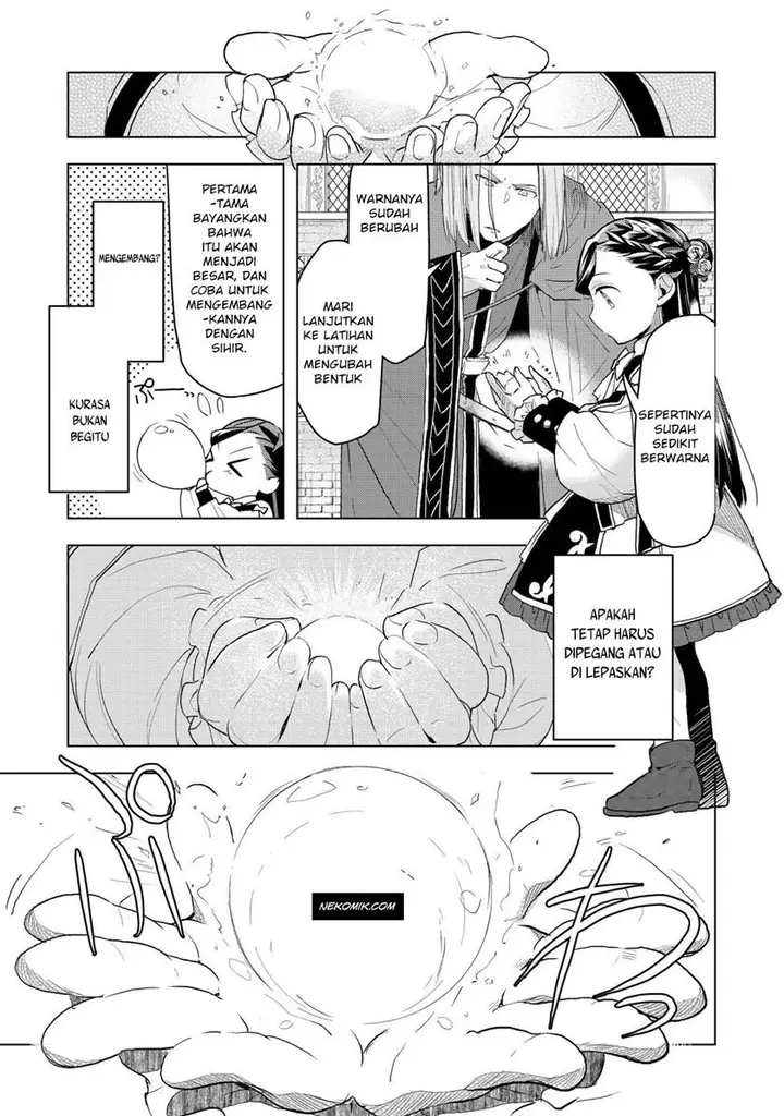 image-komik-honzuki-no-gekokujou-part-3-chapter-12-6/18