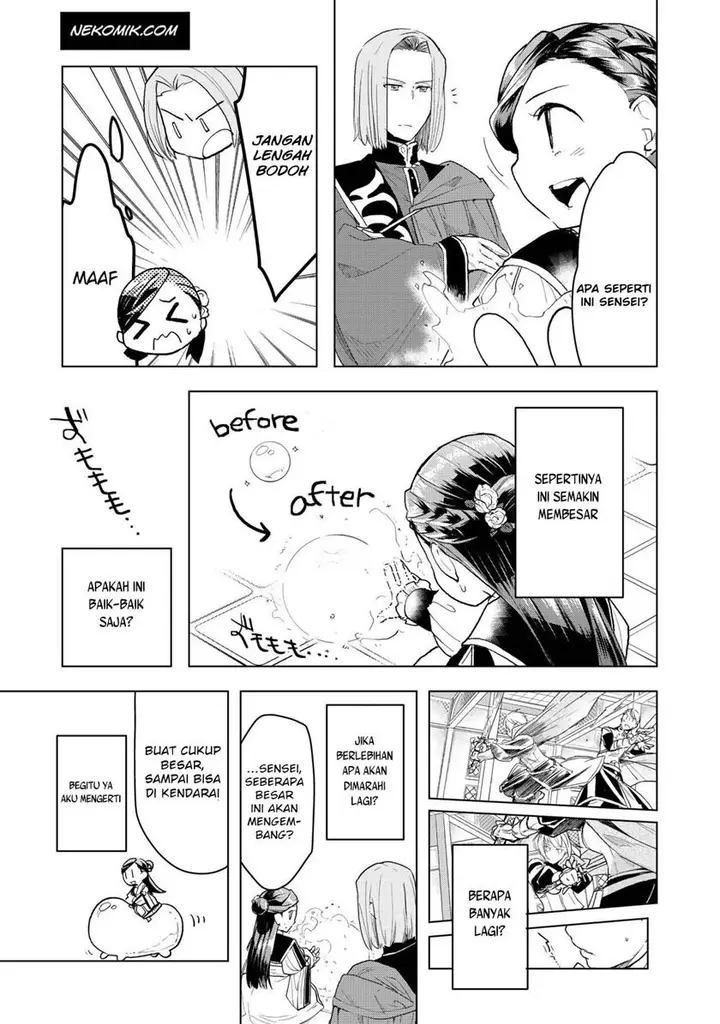 image-komik-honzuki-no-gekokujou-part-3-chapter-12-8/18