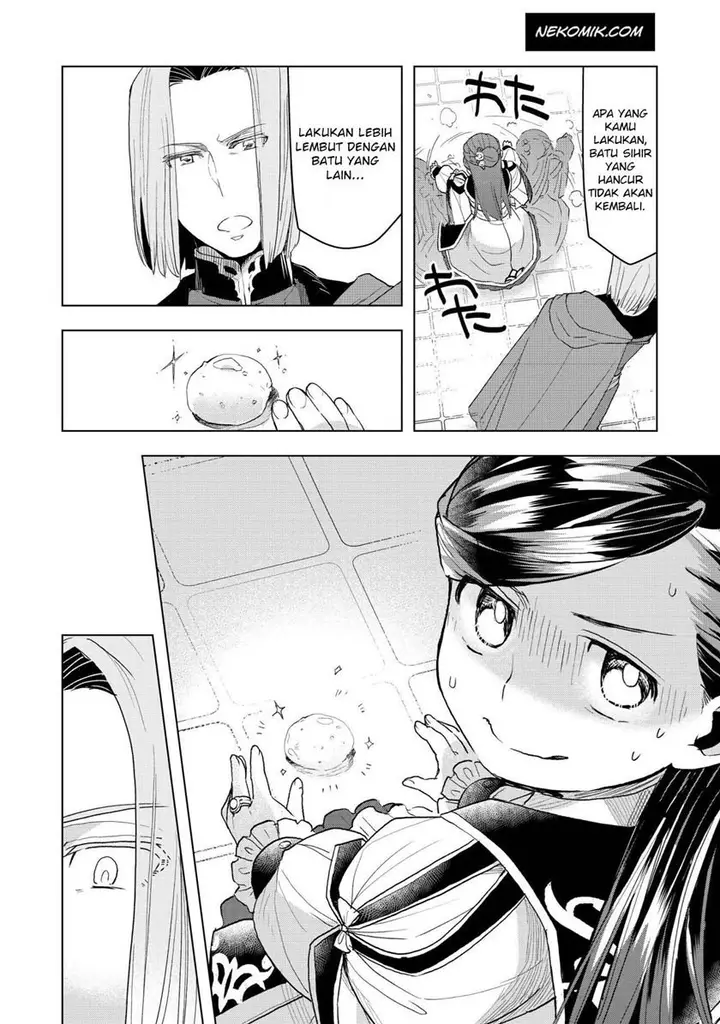 image-komik-honzuki-no-gekokujou-part-3-chapter-12-11/18