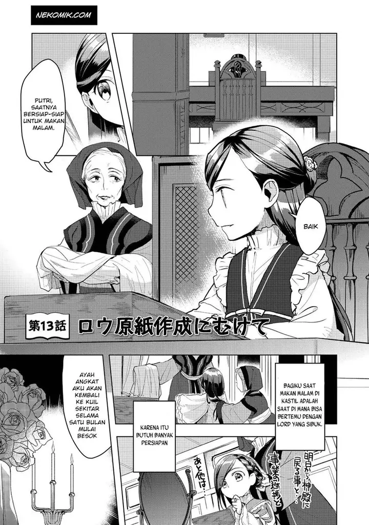 image-komik-honzuki-no-gekokujou-part-3-chapter-13-0/31