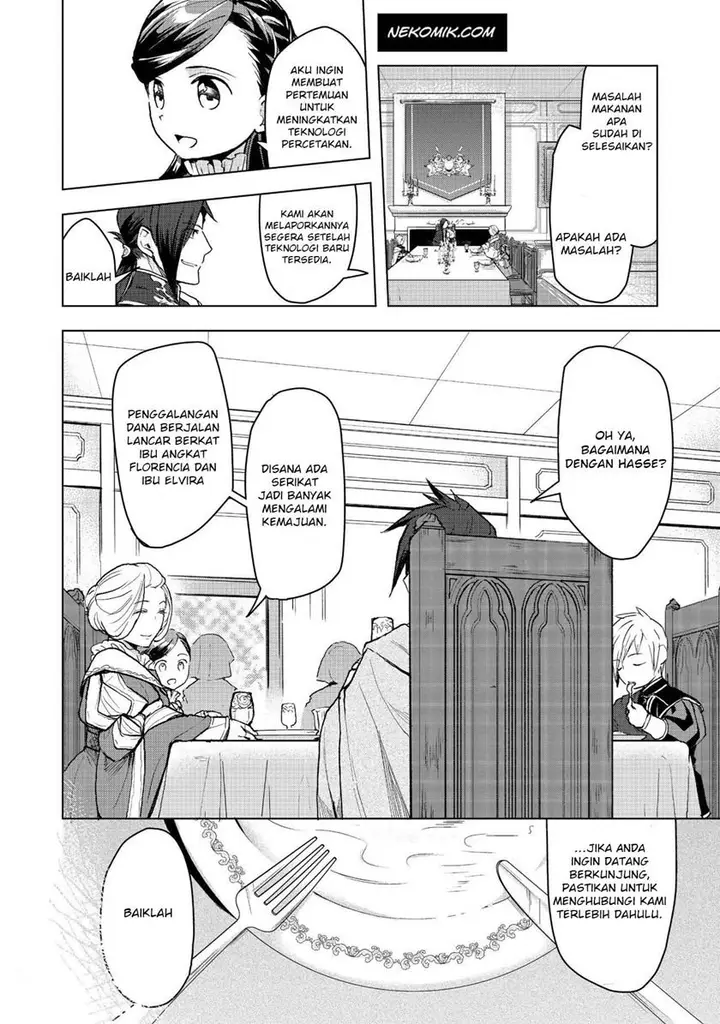 image-komik-honzuki-no-gekokujou-part-3-chapter-13-1/31