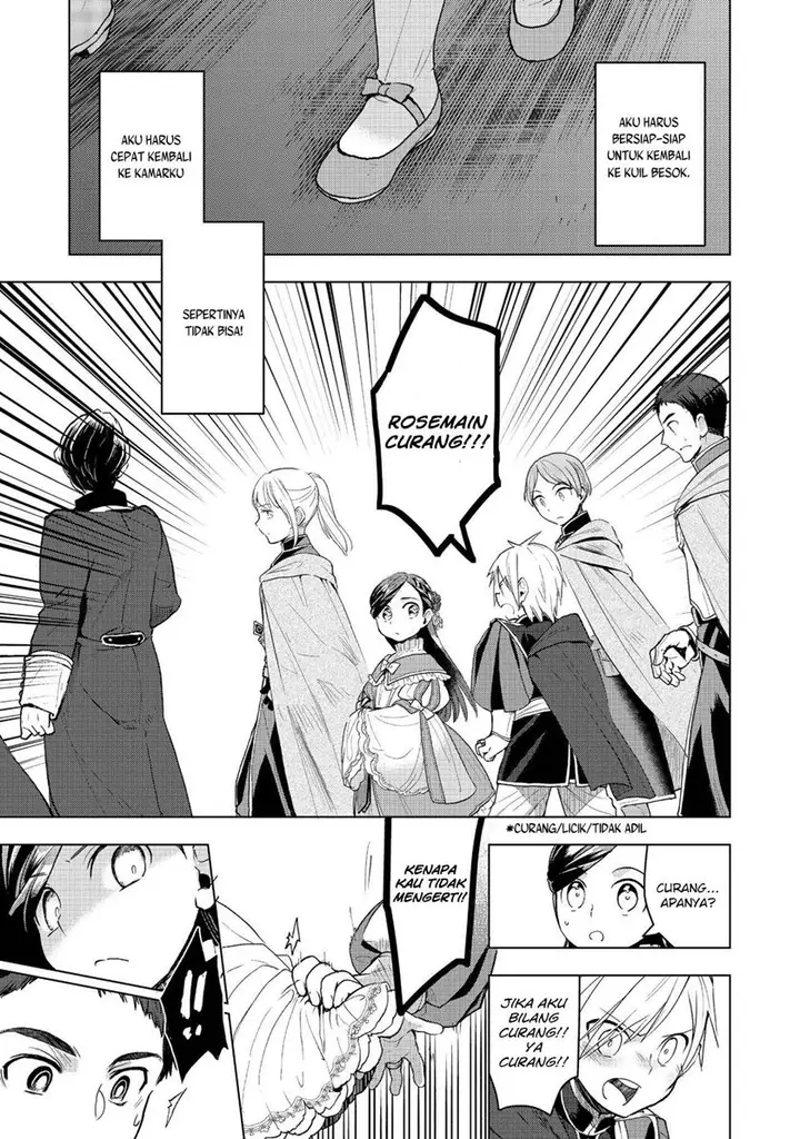 image-komik-honzuki-no-gekokujou-part-3-chapter-13-2/31