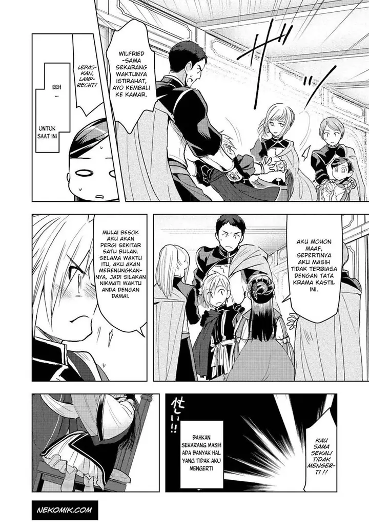 image-komik-honzuki-no-gekokujou-part-3-chapter-13-3/31