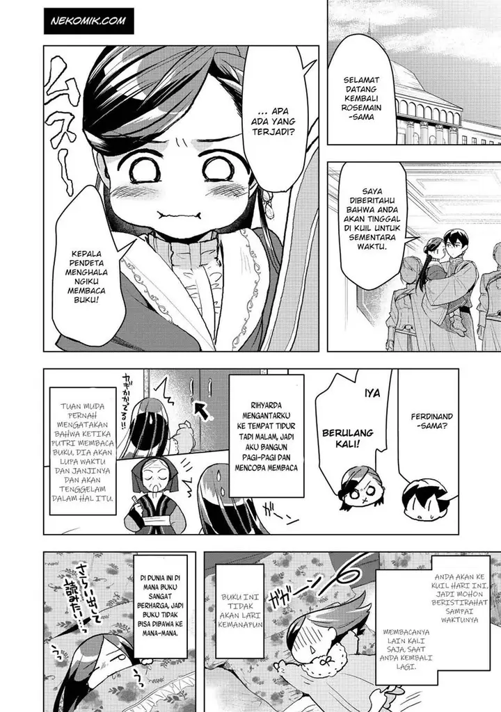 image-komik-honzuki-no-gekokujou-part-3-chapter-13-5/31