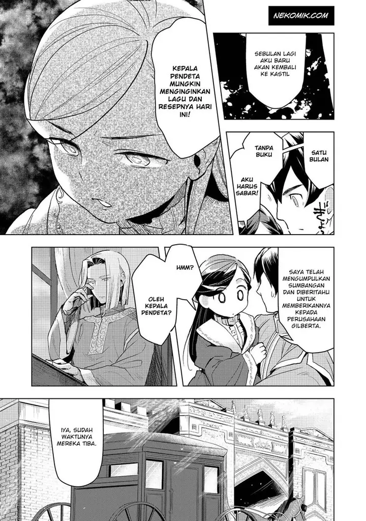 image-komik-honzuki-no-gekokujou-part-3-chapter-13-6/31