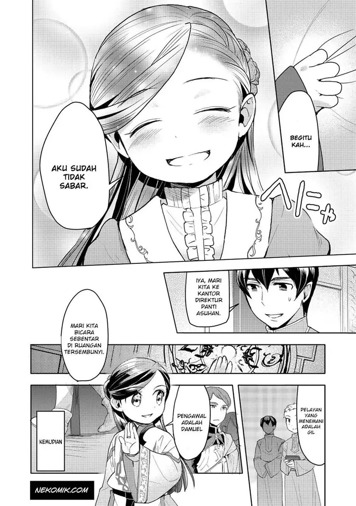 image-komik-honzuki-no-gekokujou-part-3-chapter-13-7/31