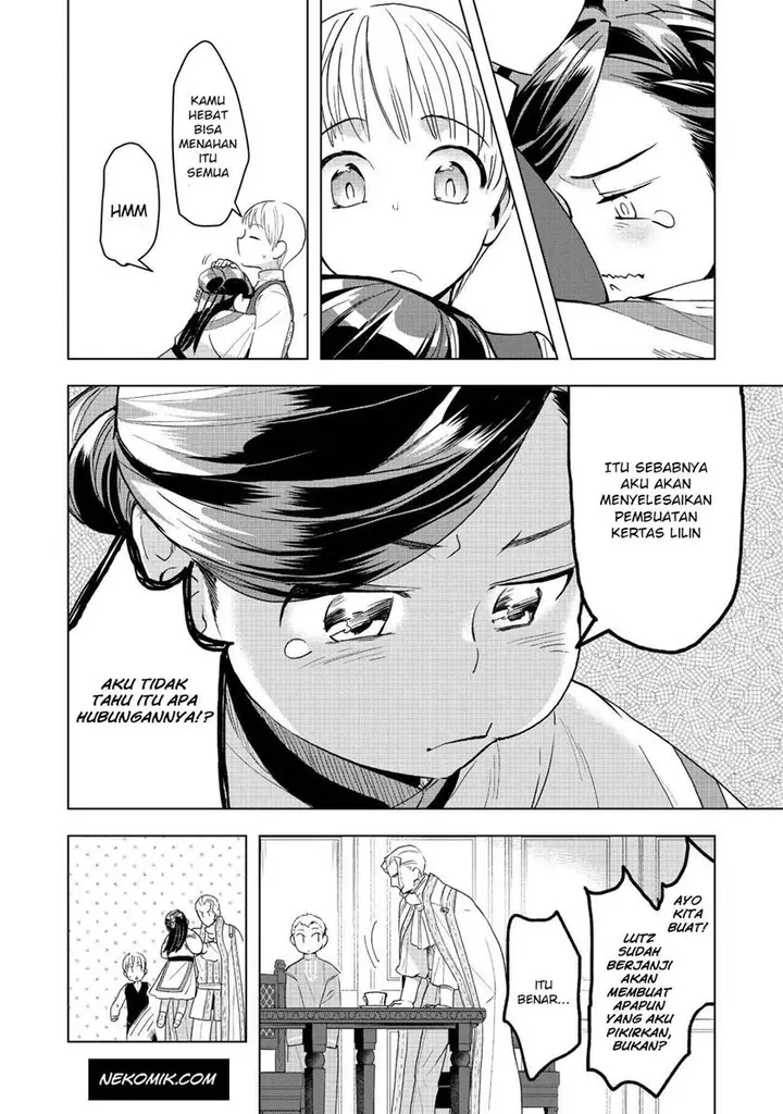 image-komik-honzuki-no-gekokujou-part-3-chapter-13-9/31